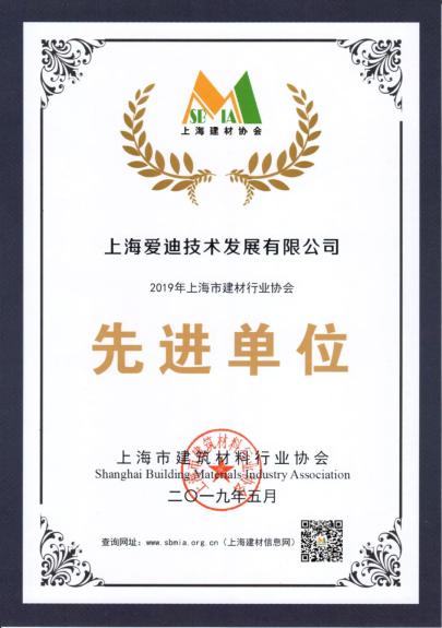 圖片2.jpg 圖片2.jpg