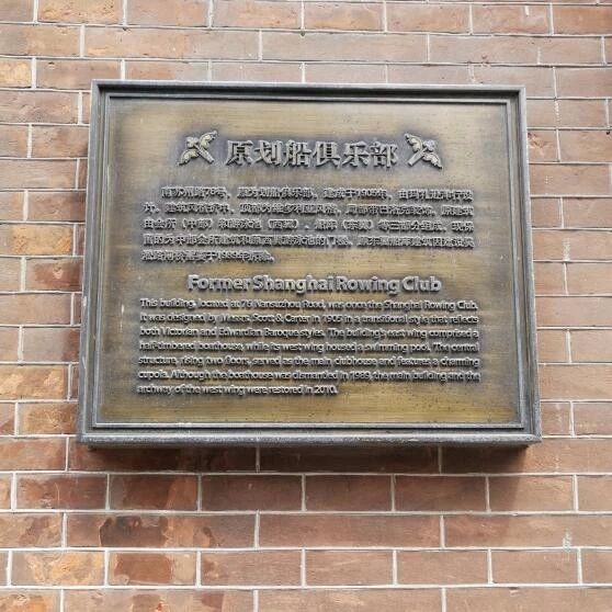 微信圖片_20190828151339.jpg 微信圖片_20190828151339.jpg