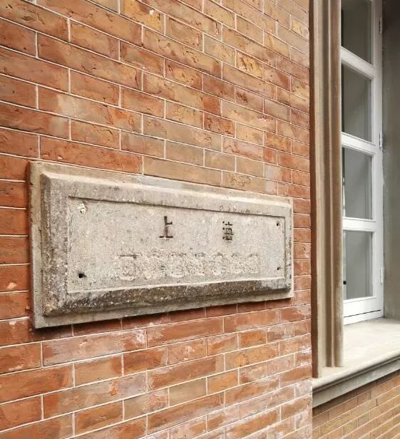 微信圖片_20190828151349.jpg 微信圖片_20190828151349.jpg