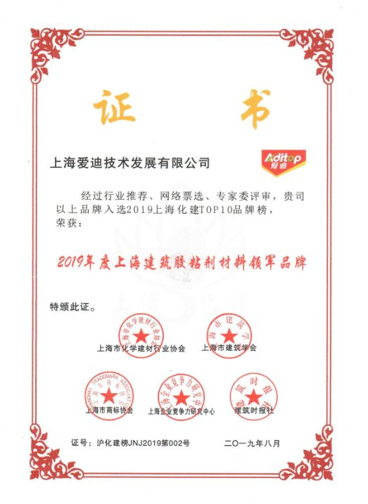 1567127159(1).jpg 1567127159(1).jpg