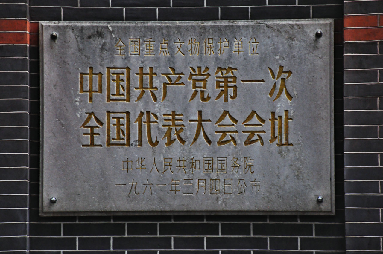 門頭2.jpg 門頭2.jpg