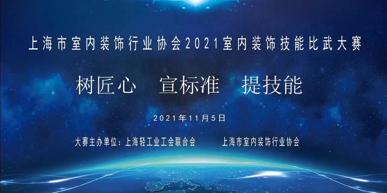 微信圖片_20211018111132.jpg 微信圖片_20211018111132.jpg