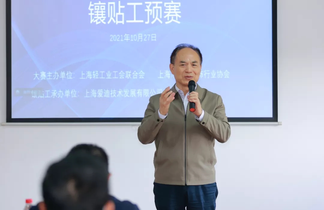 640_wx_fmt=png&tp=webp&wxfrom=5&wx_lazy=1&wx_co=1.webp.jpg 640_wx_fmt=png&tp=webp&wxfrom=5&wx_lazy=1&wx_co=1.webp.jpg