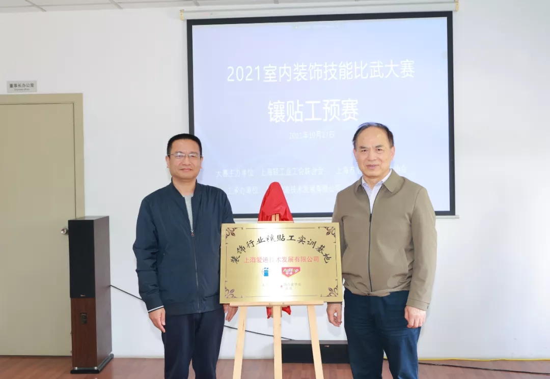 640_wx_fmt=png&tp=webp&wxfrom=5&wx_lazy=1&wx_co=1.webp (1).jpg 640_wx_fmt=png&tp=webp&wxfrom=5&wx_lazy=1&wx_co=1.webp (1).jpg