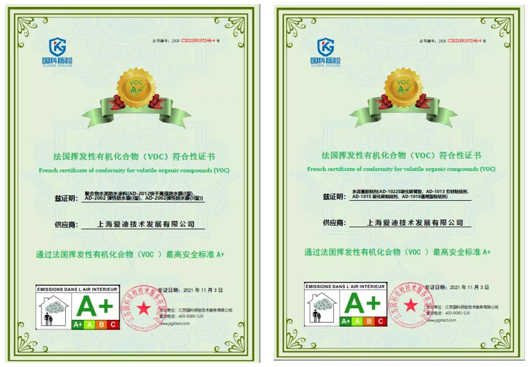 微信圖片_20211109102933.png 微信圖片_20211109102933.png