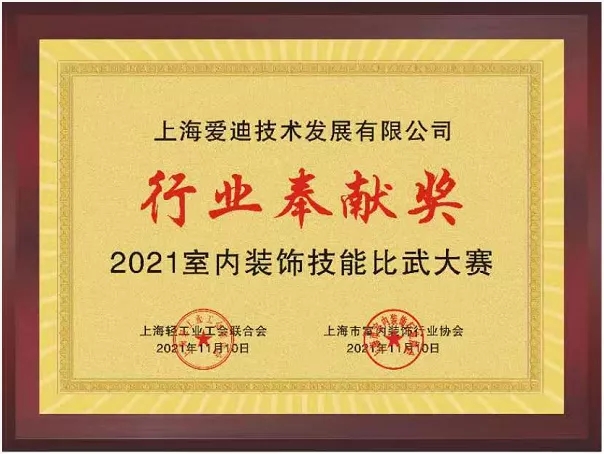 640_wx_fmt=png&tp=webp&wxfrom=5&wx_lazy=1&wx_co=1.webp (1).jpg 640_wx_fmt=png&tp=webp&wxfrom=5&wx_lazy=1&wx_co=1.webp (1).jpg