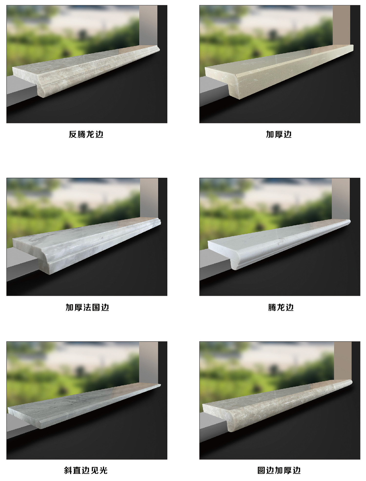 大理石(1)-4.png 大理石(1)-4.png