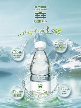 6108bad7-cb26-46b4-9a4a-12011c395819.png 6108bad7-cb26-46b4-9a4a-12011c395819.png